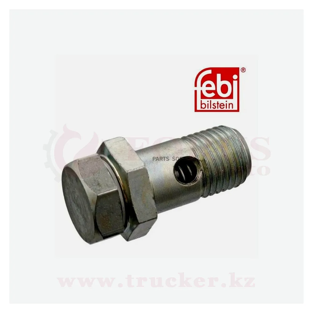 15193 (01) Клапан перепускной ТНВД M14 x 1.5 1.3-1.8 бар MB — изображение 1