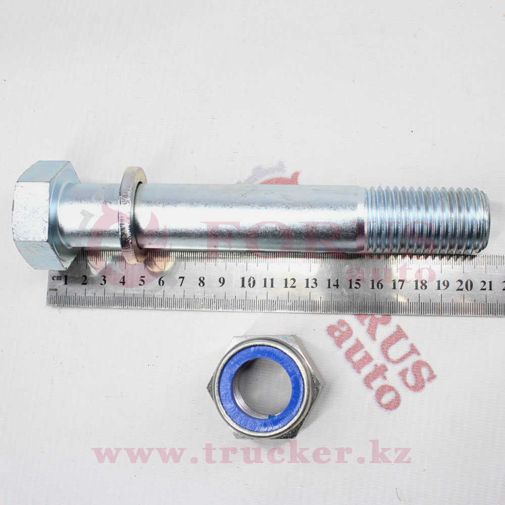 Болт М30х3.5х190 полурессоры с гайкой и шайбой BPW (84-39343-SX)