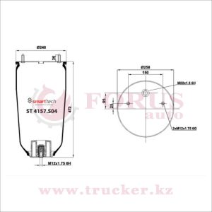 Пневмоподушка 4157 N P14 без стакана (ROR) (ST 4157.S04, ST4157S04)