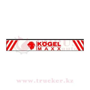 Брызговик 2400*350 KOGEL MAXX (NRABR036)