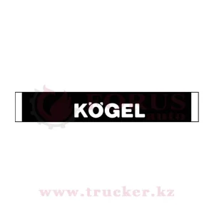 Брызговик 2400*350 KOGEL (RABR003)