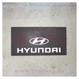 Брызговик 490*250 HYUNDAI (компл. 2шт.) (RABR142)