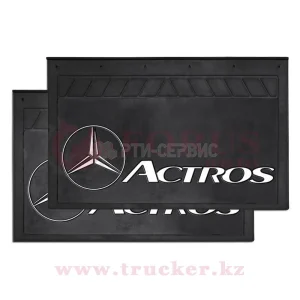 Брызговик 580*360 мм MERCEDES ACTROS (комплект 2шт) (1110-MERCEDES)