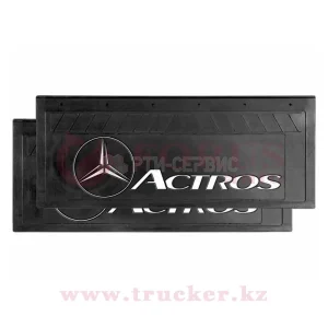 Брызговик 660*270 ACTROS (комплект 2шт) (1150N-MERCEDES)