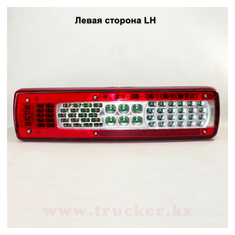23354972-73-led (01) Фонарь задний LED для Volvo FH/FM 4 серии — изображение 1