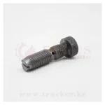 Винт регулировочный коромысла 236-1007148-Б