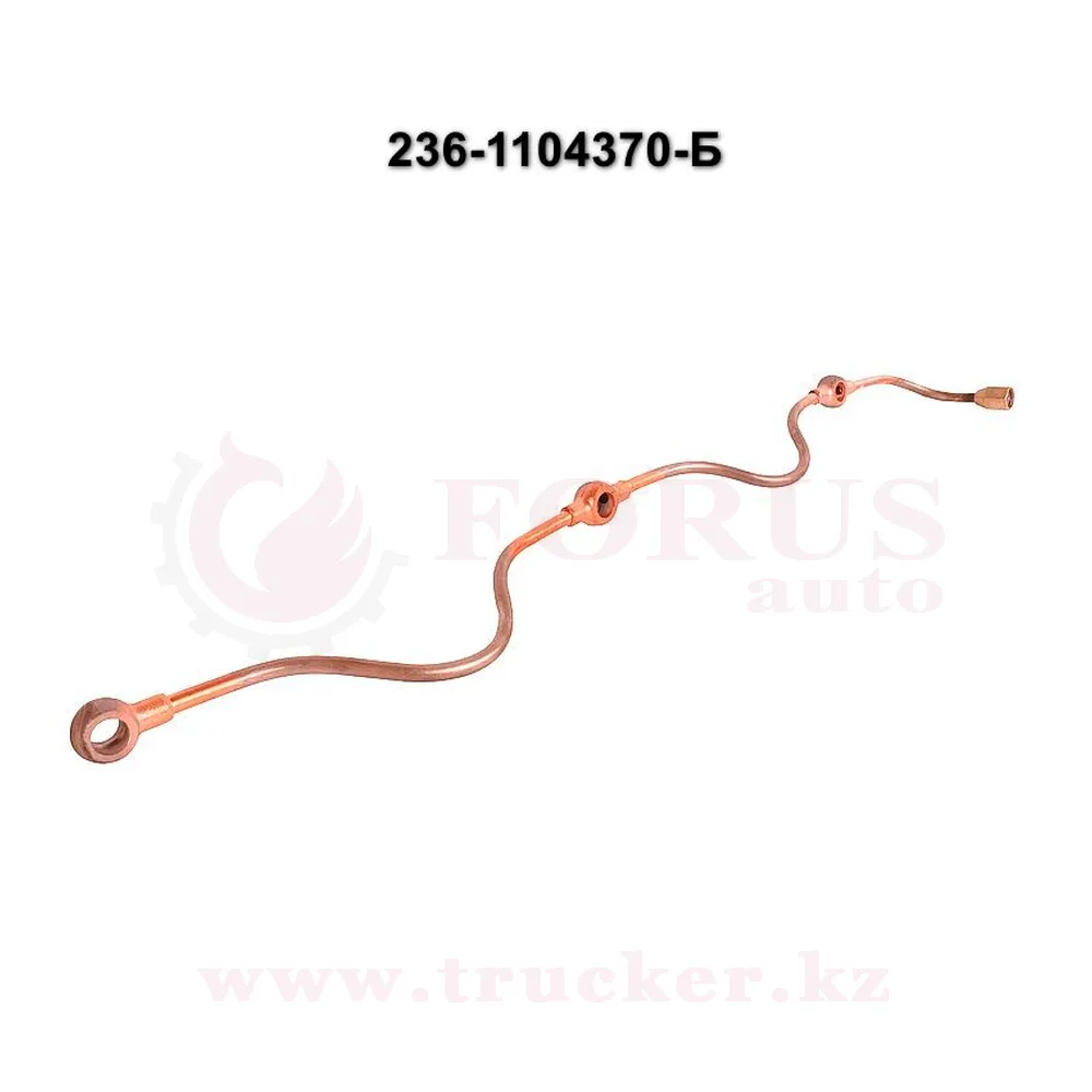 236-1104370-b-238-1104370-b (01) Трубка дренажная на двигатель ЯМЗ медная — изображение 1