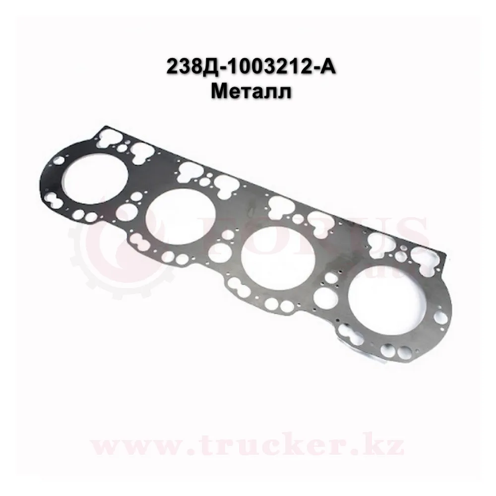 238d-1003212-metall (01) Прокладка головки цилиндров ЯМЗ-238 на металле — изображение 1