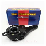 Рычаг регулировочный прямая ручка крупный шлиц