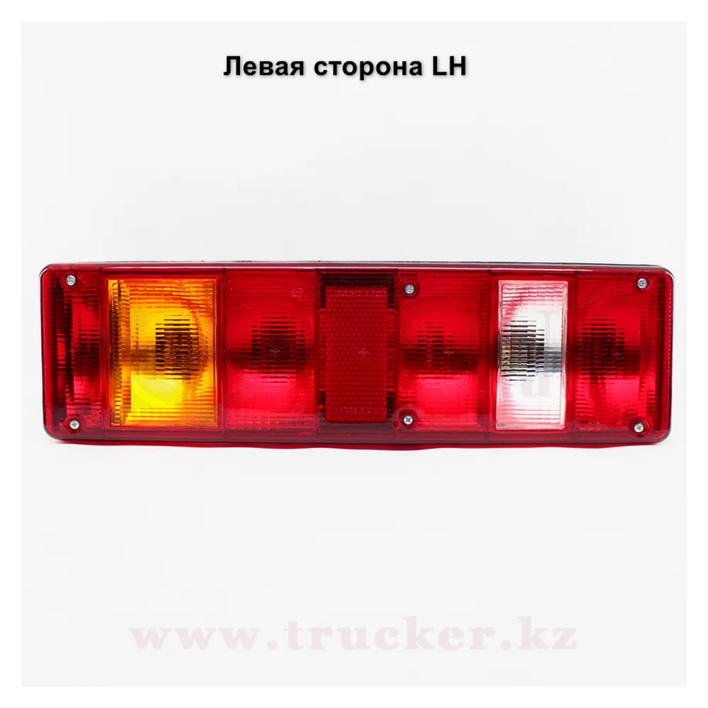 8512-00-8502 (01) Фонарь задний универсальный ГАЗ, Валдай — изображение 1