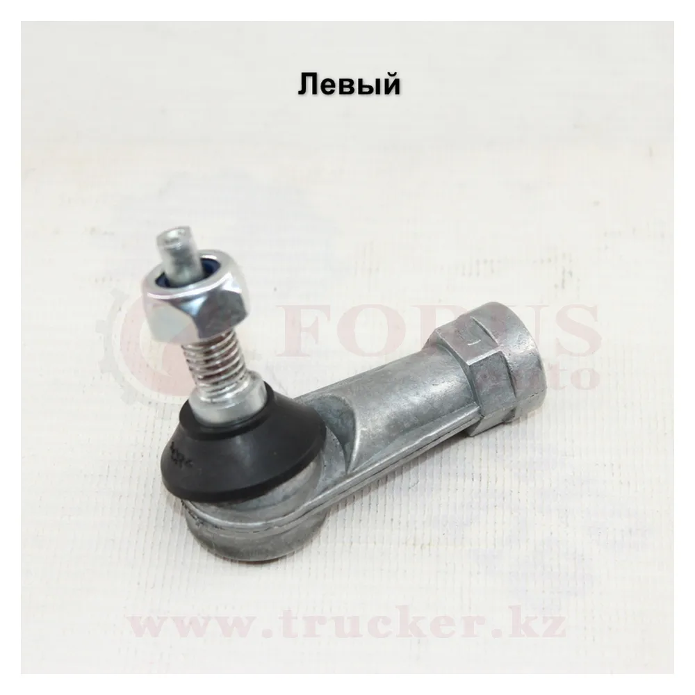 86-00001-02 (01) Наконечник тяги КПП L=55mm M10/M12x1.75 с гайкой — изображение 1