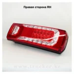 Фонарь задний LED MB MP5 — изображение 7