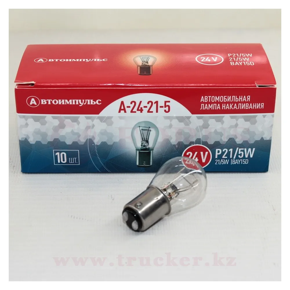 a24-21-5 (01) Лампа двухконтактная P21/5W 24V (BAY15D) — изображение 1