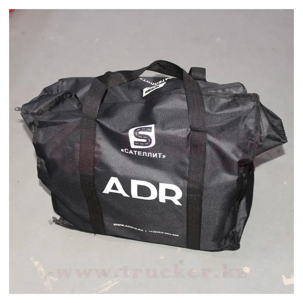 adrboxclass9 (01) Комплект аварийный для опасных грузов ADR № 3, 4.1, 4.3, 8, 9 (по ДОПОГ) — изображение 1
