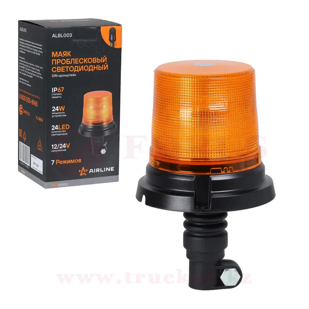 albl003 (01) Маяк проблеск. светодиод. PRO, 24Вт, 24LED, 12/24В, 7 режим., под DIN кронштейн — изображение 1