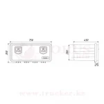 Ящик инструментальный пластиковый FLYBOX 750 — изображение 3