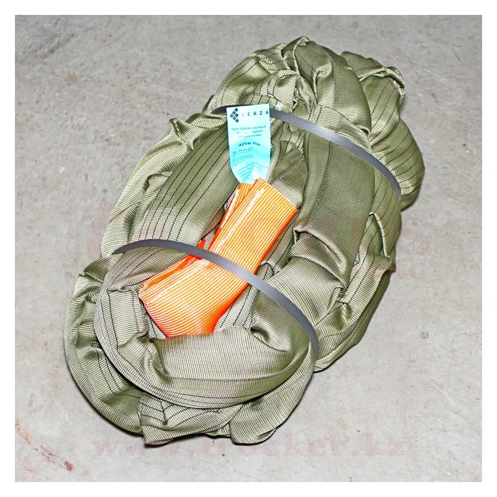 fzkd084200 (01) Трос буксировочный динамический Ferza/BS 42T/8m/с петлями — изображение 1