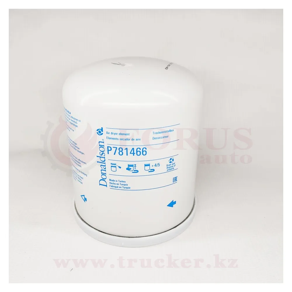p781466 (01) Элемент влагоосушителя M39x1.5 — изображение 1