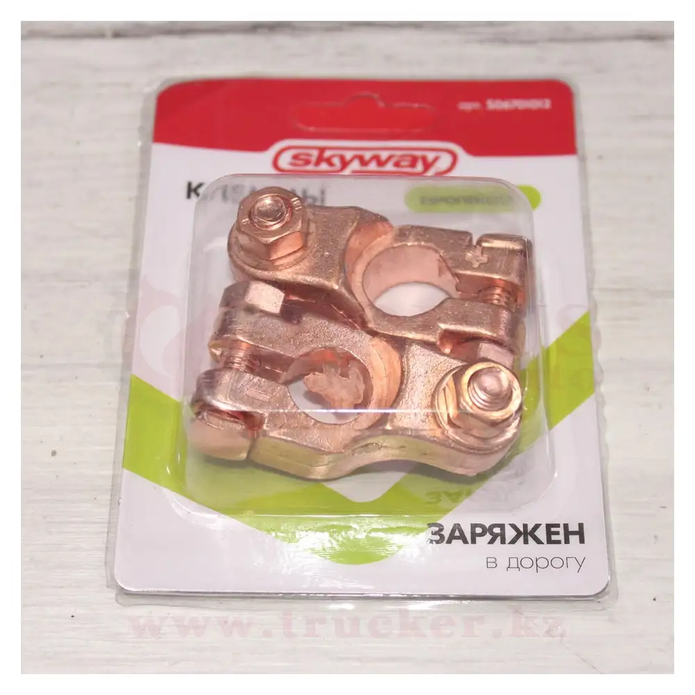 s06701012 (01) Клеммы аккумулятора медные европейские 2шт — изображение 1