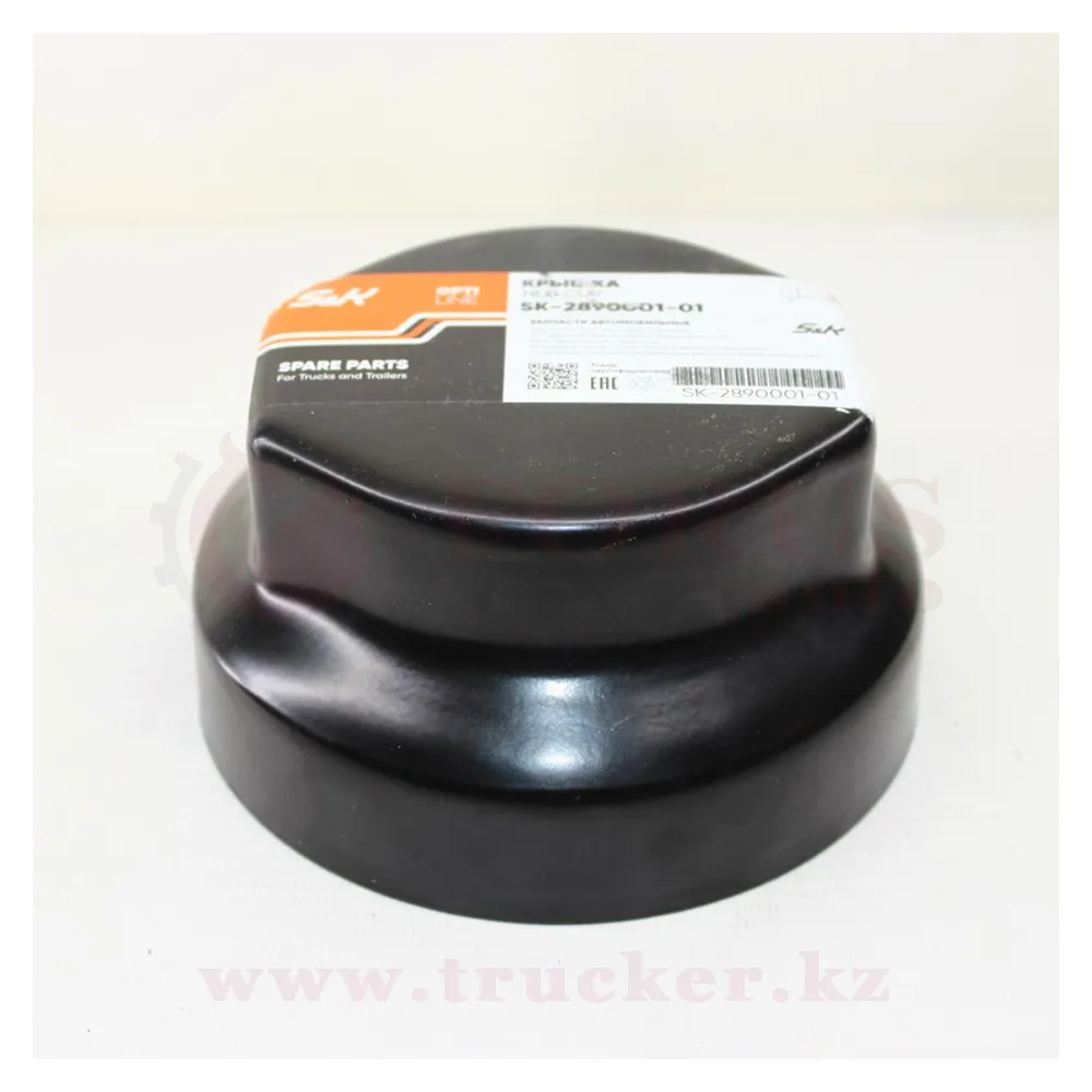sk-2890001-01 (01) Крышка ступицы колеса BPW (M135x2 SW109) внутренняя резьба — изображение 1