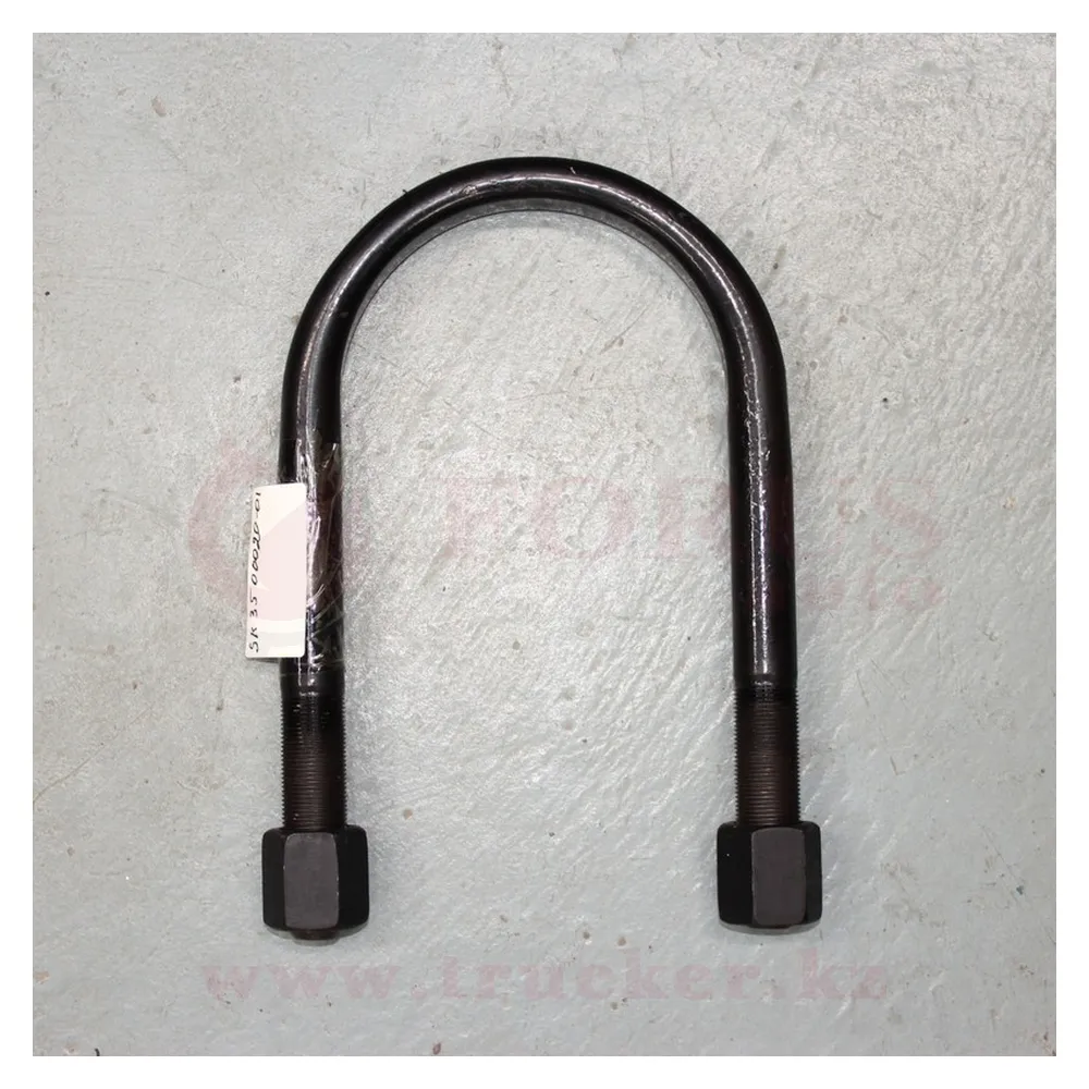 sk3500020-01 (01) Стремянка рессоры (M22x1.5x250/130) (2 гайки) — изображение 1