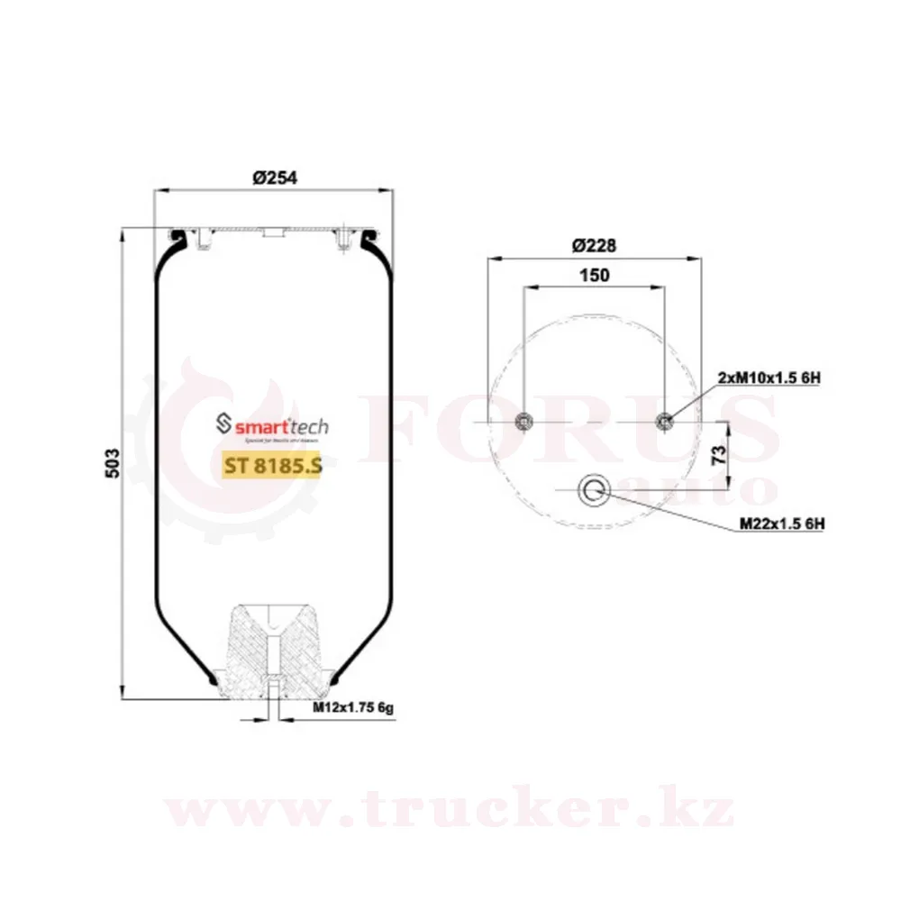 st8185s (01) Пневмоподушка 4158 N P02 без стакана (Schmitz) — изображение 1