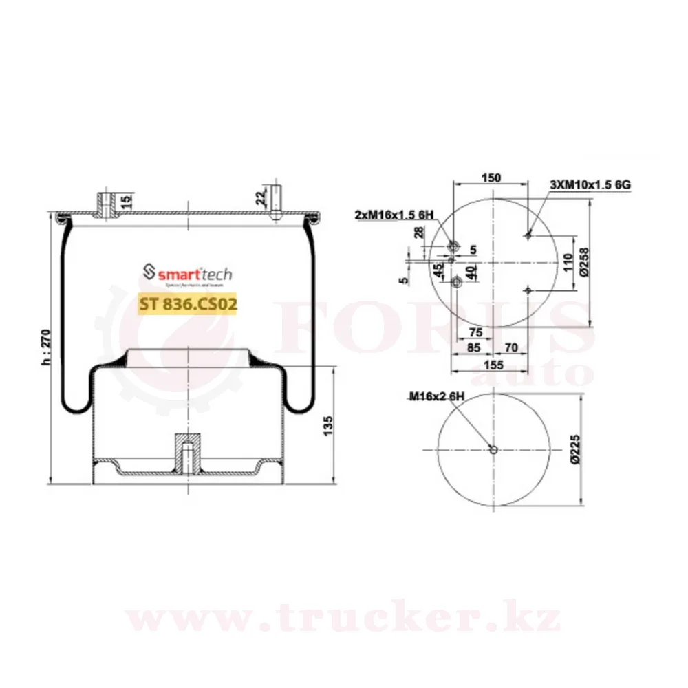 st836cs02 (01) Пневмоподушка 836M2K1 с мет. стаканом, D=230 (DAF), 2 выхода на крышке — изображение 1