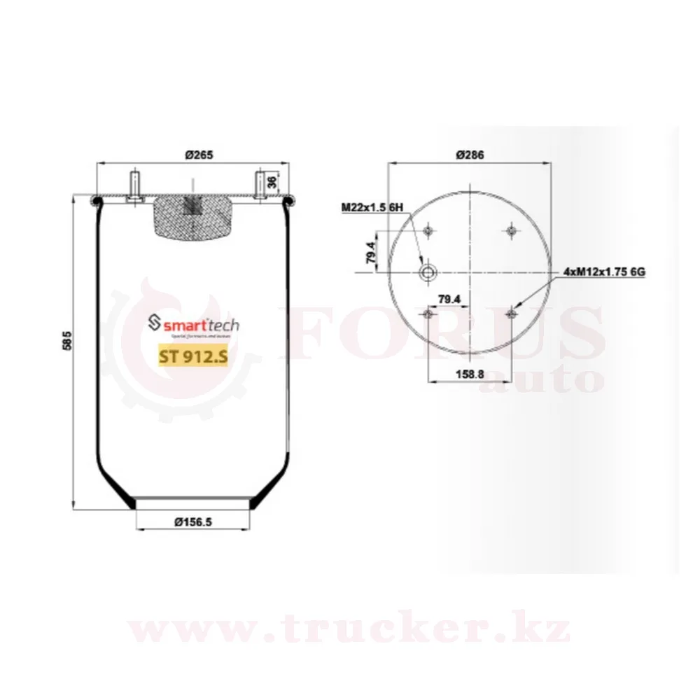 st912s (01) Пневмоподушка 912 N P02 без мет. стакана, крышка на 4 шпильки и 1-отверстие M22x1.5 (SAF, Meritor) — изображение 1
