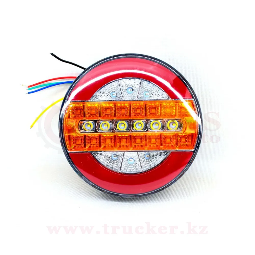 u015-01led (01) Фонарь задний UNIVERSAL круглый с бегущим поворотом 12-24в — изображение 1