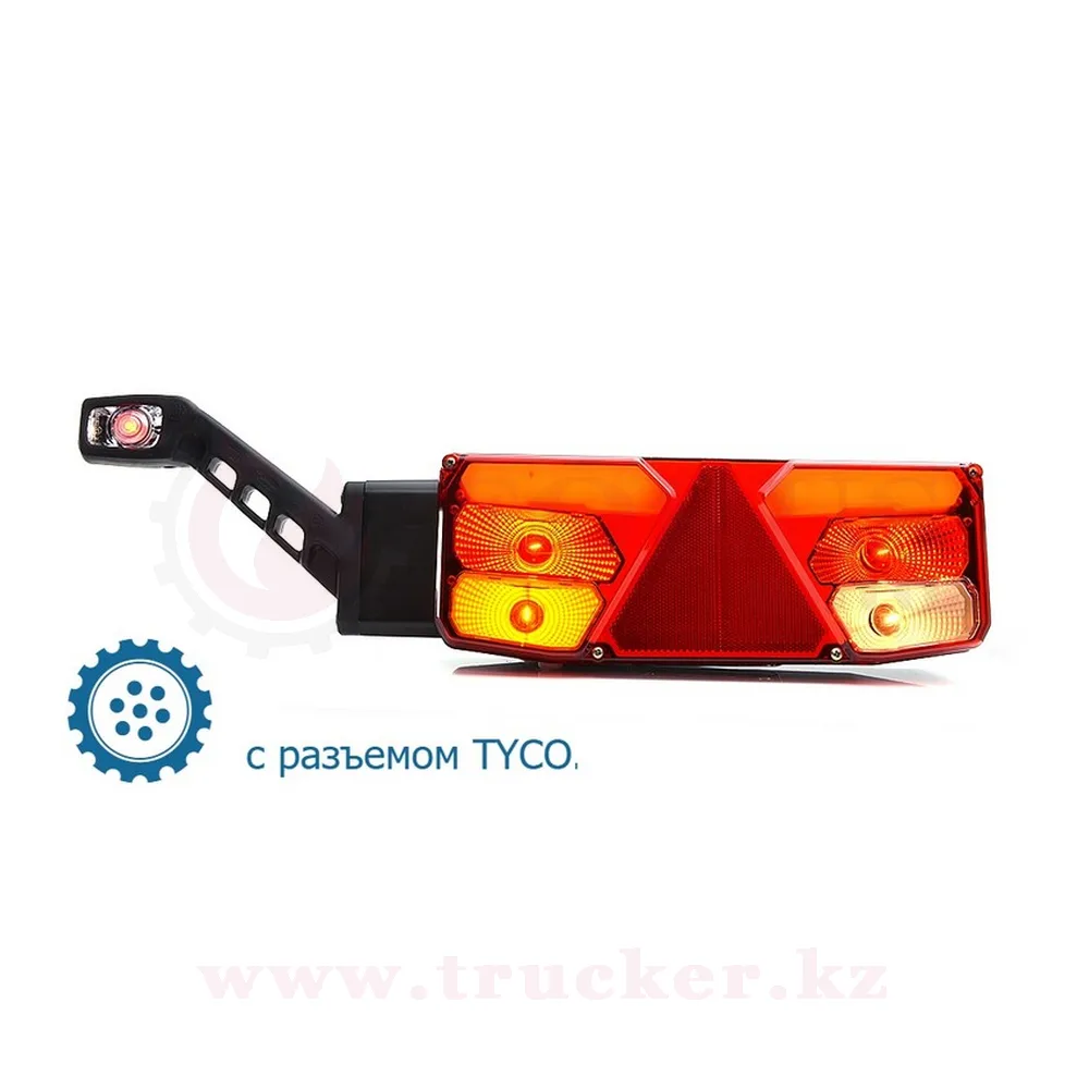 w137ticobackw48 (01) Фонарь многофункциональный задний W137 + рожок W48 с разъемом TYCO сзади (1031Z/1034Z) — изображение 1