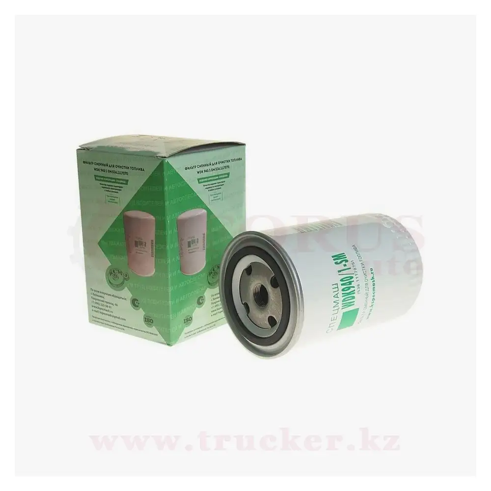 wdk9401-sm (01) Фильтр топливный тонкой очистки ЯМЗ-534,536 ЕВРО-4 — изображение 1